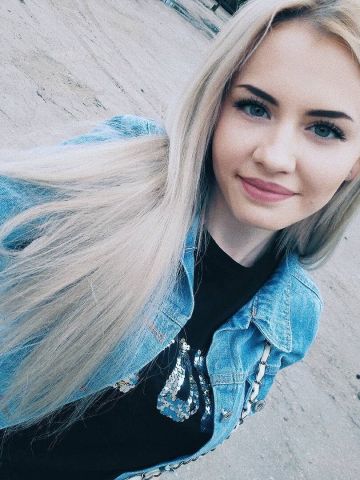 Элина