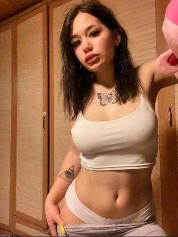 Анастасия